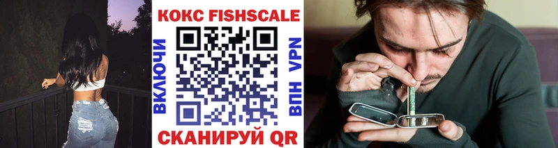 Сколько стоит Сибай Амфетамин  Галлюциногенные грибы  Мефедрон  Бошки Шишки  Alpha-PVP 