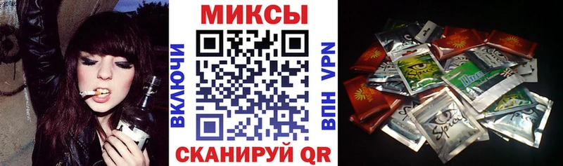 Бутират оксана Сибай