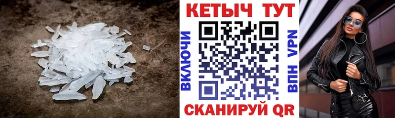 Кетамин ketamine  Сибай 